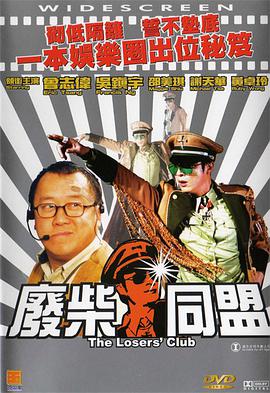 日本娇小xxx
